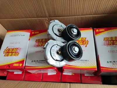 新款汕德卡重汽豪沃配件用途亲人配件中心库批发