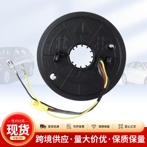 汽车配件零部件批发1684600149适用于奔驰汽车其他转向系统配件